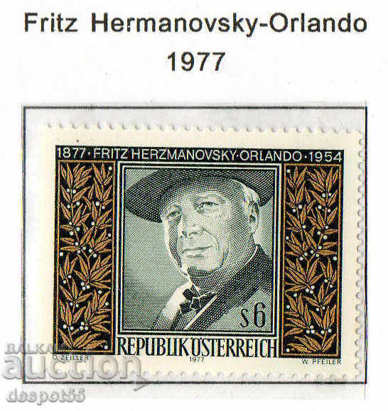 1977. Αυστρία. Fritz Herzmanovsky-Orlandos, συγγραφέας.