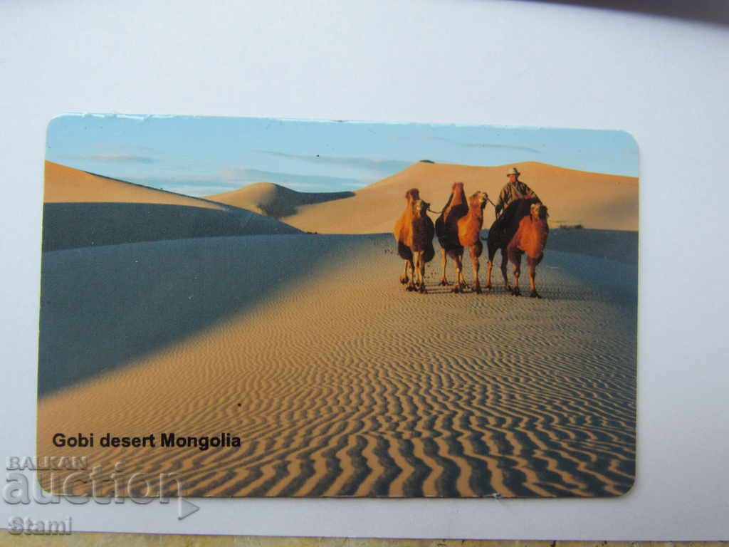 Auction Set magnet and postcard from Mongolia-Gobi-2 Auction Set magnet and postcard from Mongolia-Gobi-2