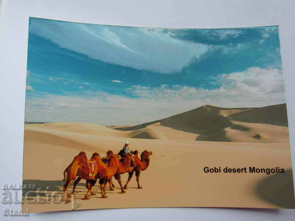 Delivery of Set magnet and postcard from Mongolia-Gobi-2 Delivery of Set magnet and postcard from Mongolia-Gobi-2