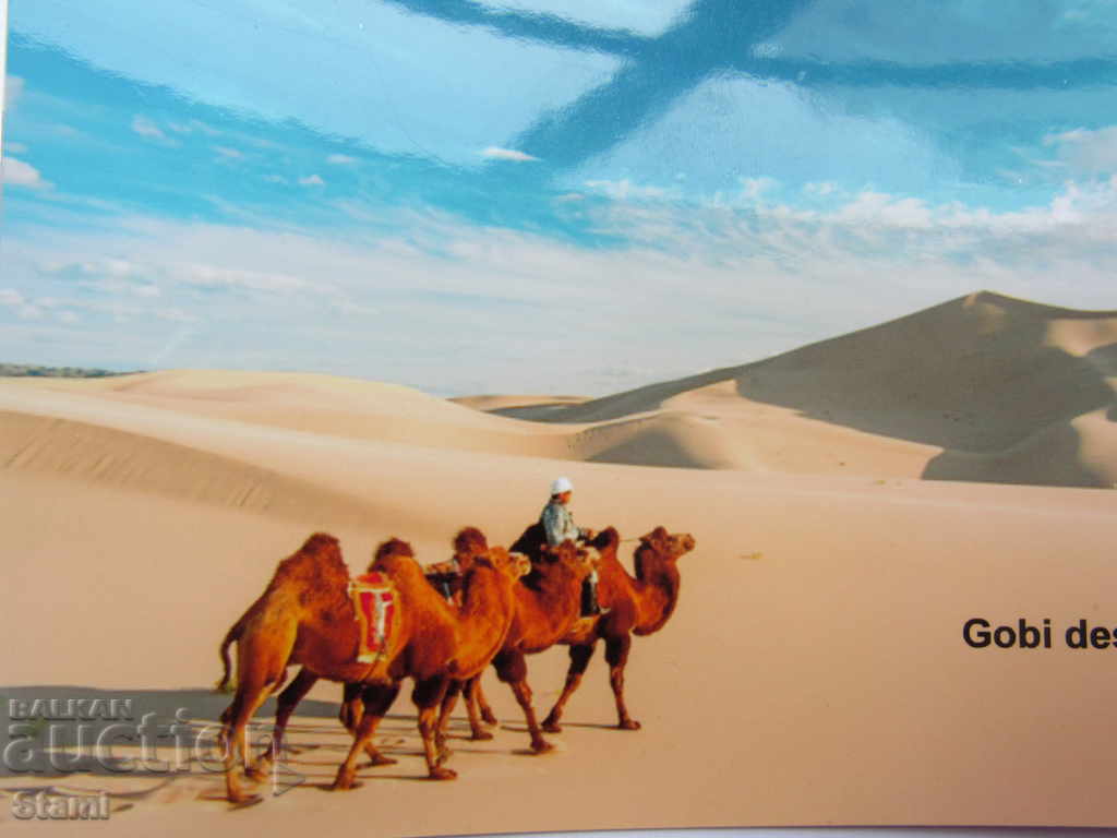 Set magnet and postcard from Mongolia-Gobi-2 - 5 Set magnet and postcard from Mongolia-Gobi-2 - 5