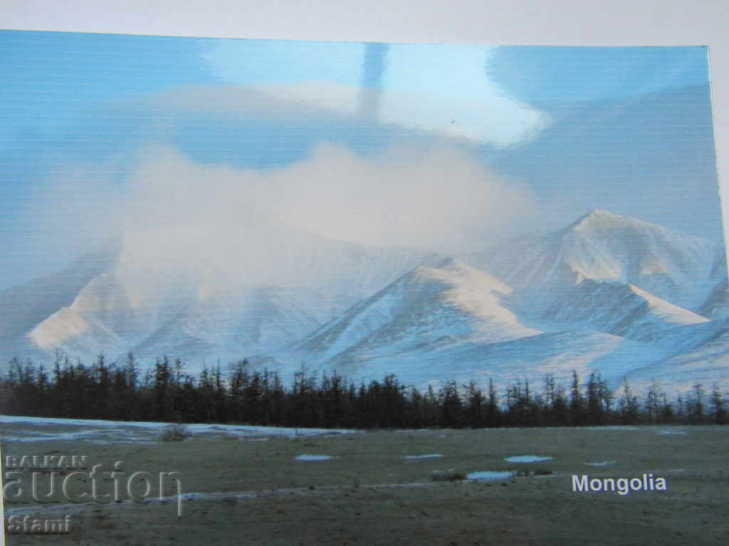 Set magnet and postcard from Mongolia-Altai with price 7.50 BGN | € 3.83