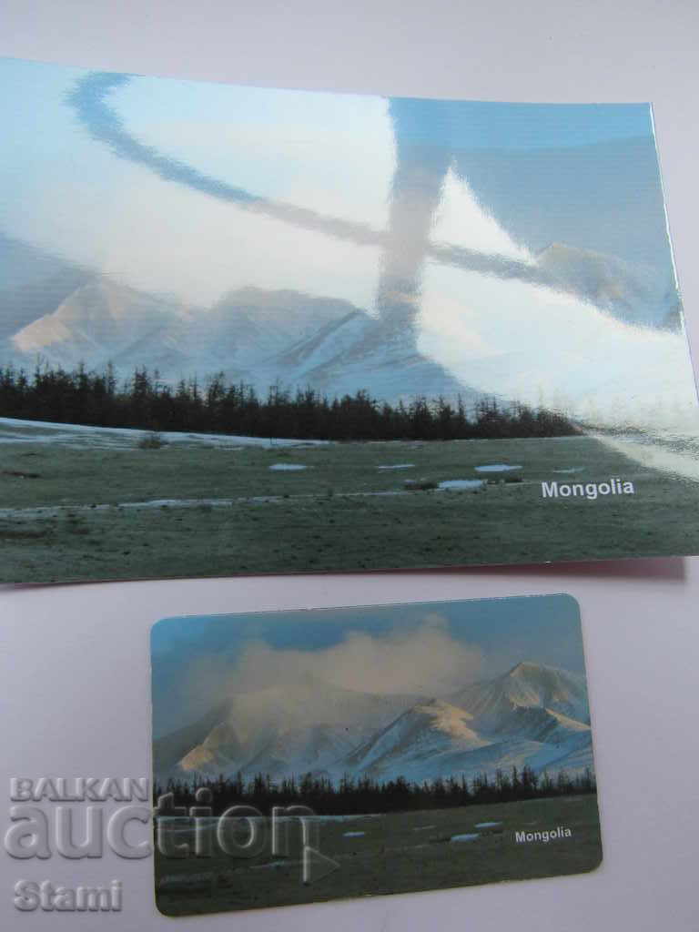 Delivery of Set magnet and postcard from Mongolia-Altai