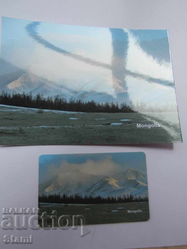 Set magnet and postcard from Mongolia-Altai - 5