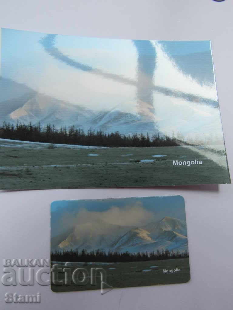 Set magnet and postcard from Mongolia-Altai