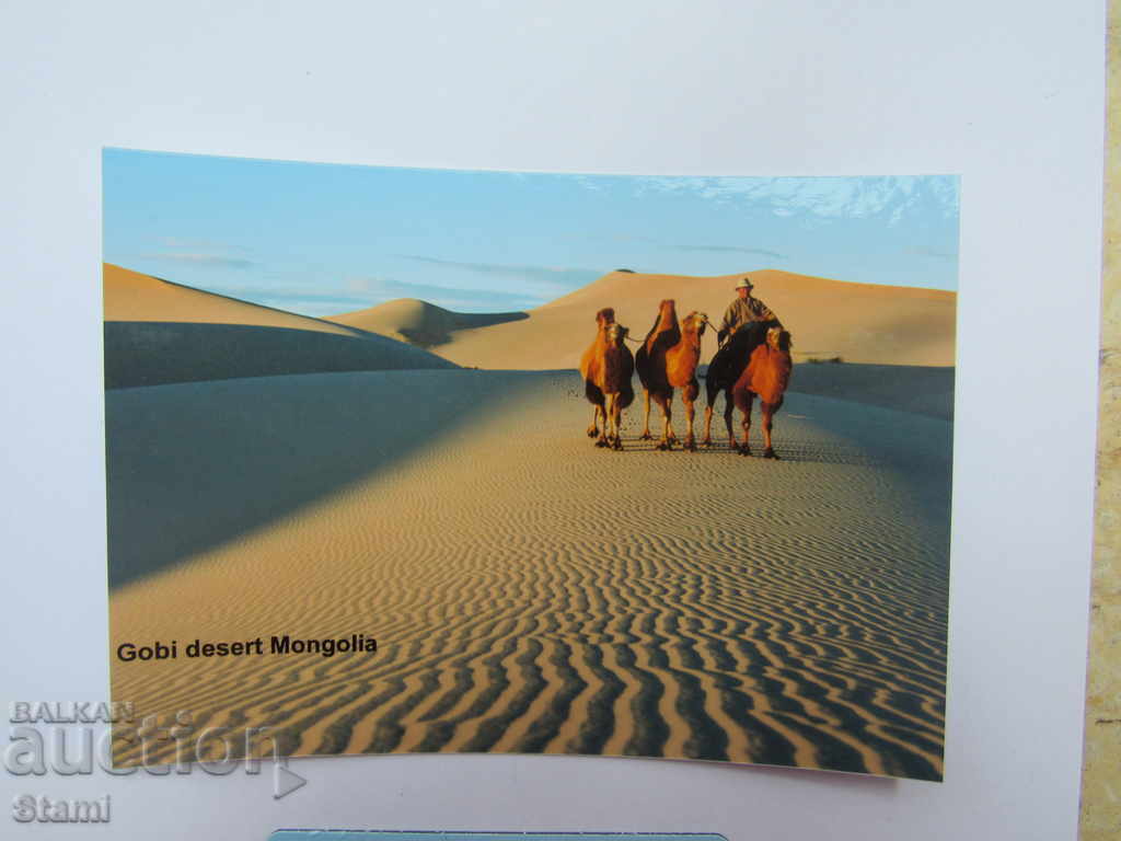 Set magnet and postcard from Mongolia-Gobi-3 with price 7.50 BGN | € 3.83 Set magnet and postcard from Mongolia-Gobi-3 with price 7.50 BGN | € 3.83