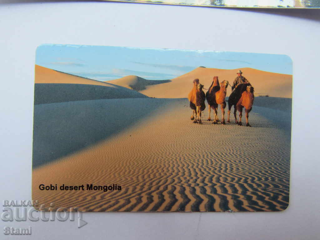 Delivery of Set magnet and postcard from Mongolia-Gobi-3 Delivery of Set magnet and postcard from Mongolia-Gobi-3