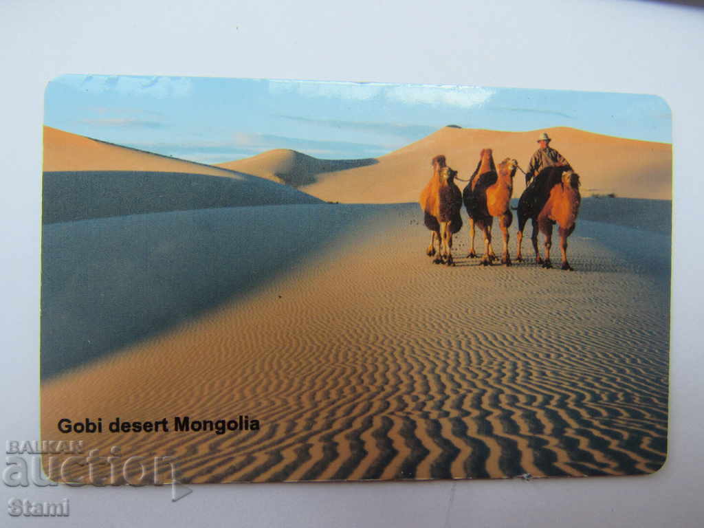 Set magnet and postcard from Mongolia-Gobi-3 - 5 Set magnet and postcard from Mongolia-Gobi-3 - 5