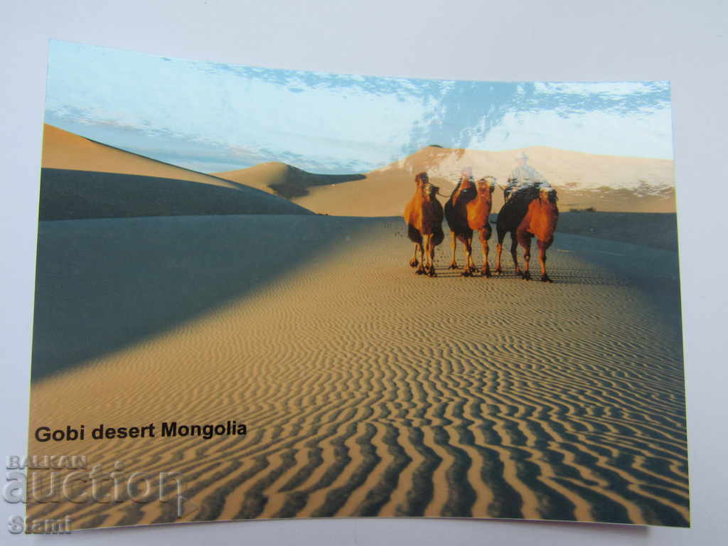 Set magnet and postcard from Mongolia-Gobi-3 - 6 Set magnet and postcard from Mongolia-Gobi-3 - 6