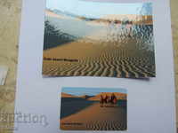 Set magnet and postcard from Mongolia-Gobi-3
