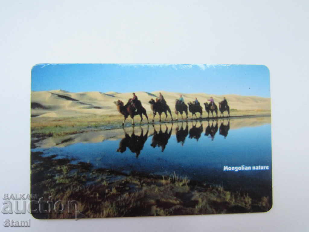 Delivery of Set magnet and postcard from Mongolia-Gobi-4 Delivery of Set magnet and postcard from Mongolia-Gobi-4
