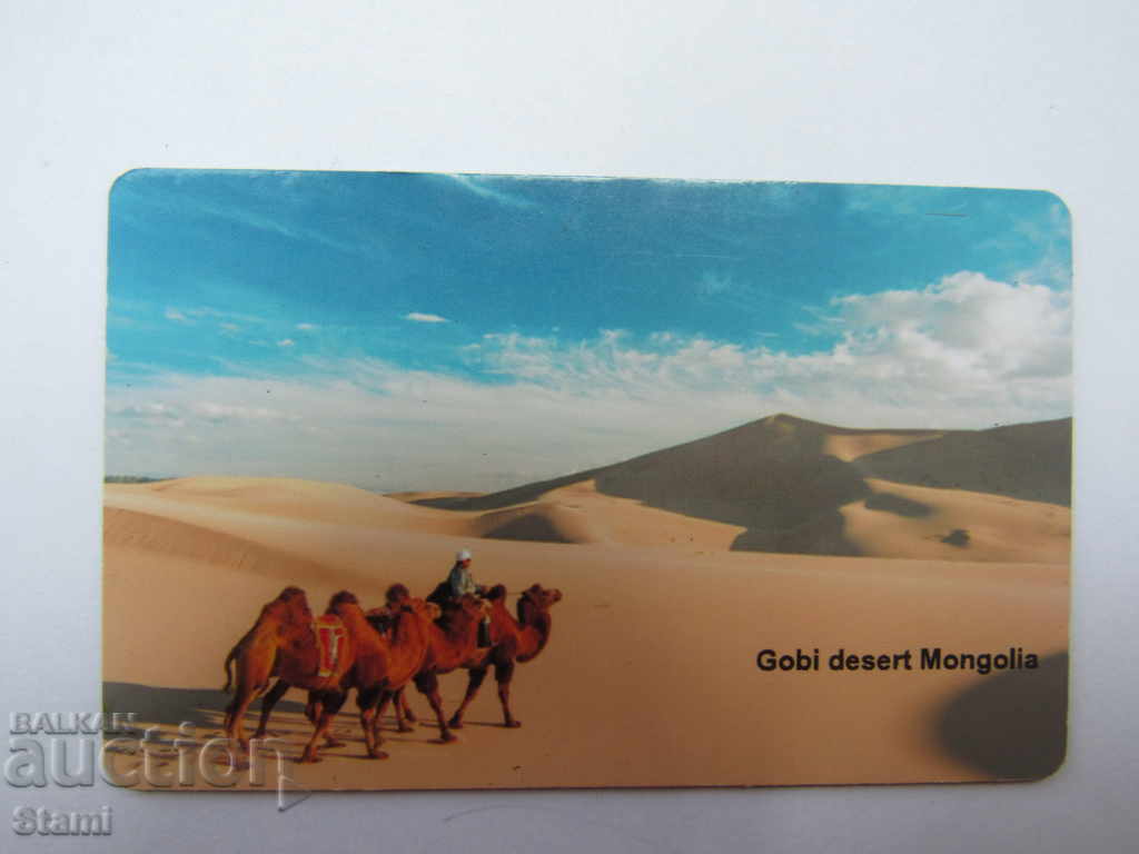 Auction  Set magnet and postcard from Mongolia-Gobi-5
