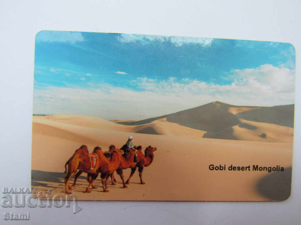 Delivery of Set magnet and postcard from Mongolia-Gobi-5