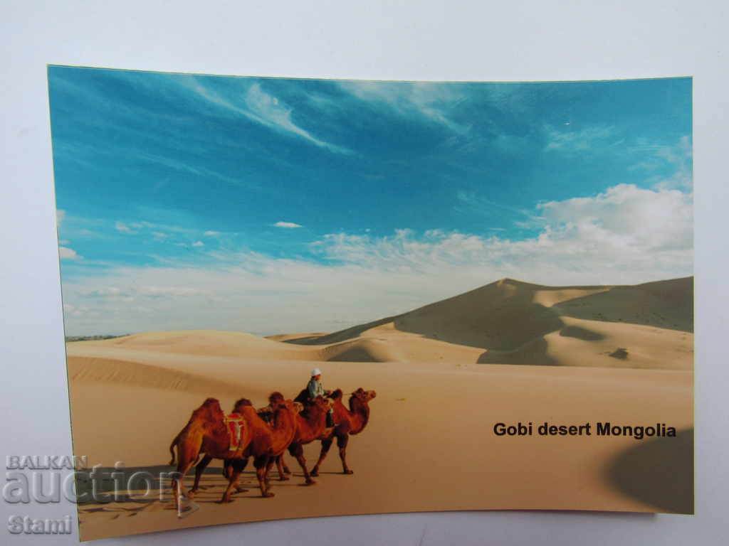 Set magnet and postcard from Mongolia-Gobi-5 - 6