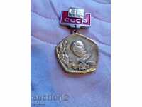 Sign, medalie, medalie 60 Chron URSS