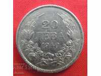 20 BGN 1940 Cu-Ni -QUALITY-FOR COLLECTION-