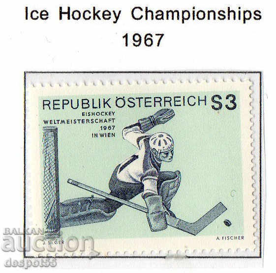 1967. Световен шампионат по хокей на лед, Виена.