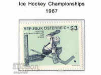 1967. World ice hockey championship, Vienna.