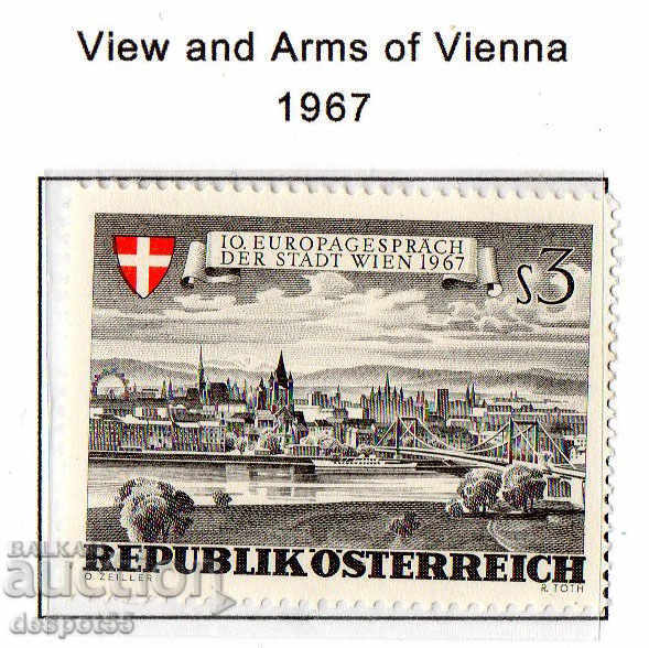 1967. Австрия. Изглед и герб от Виена.
