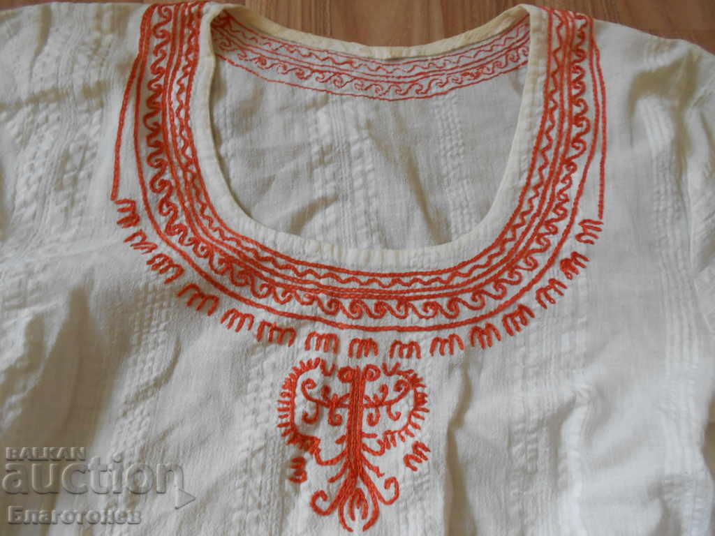 Auction  Kennel shirt