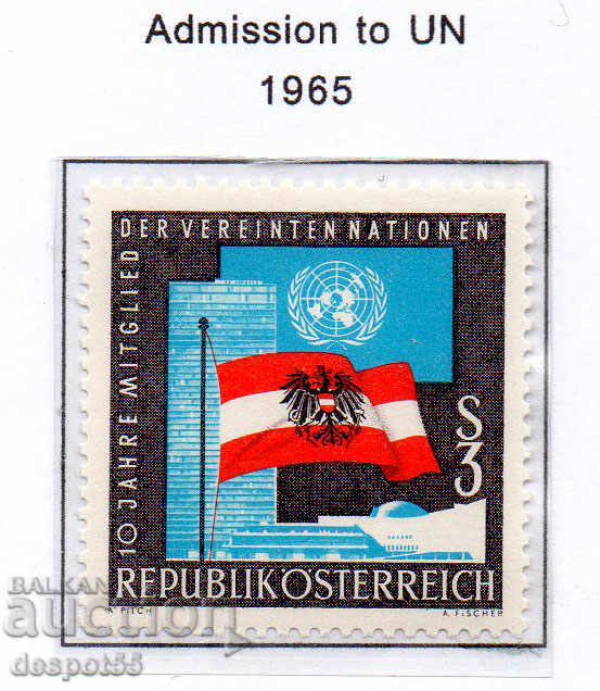 1965. Австрия. 10 г. Австрия член на ООН.