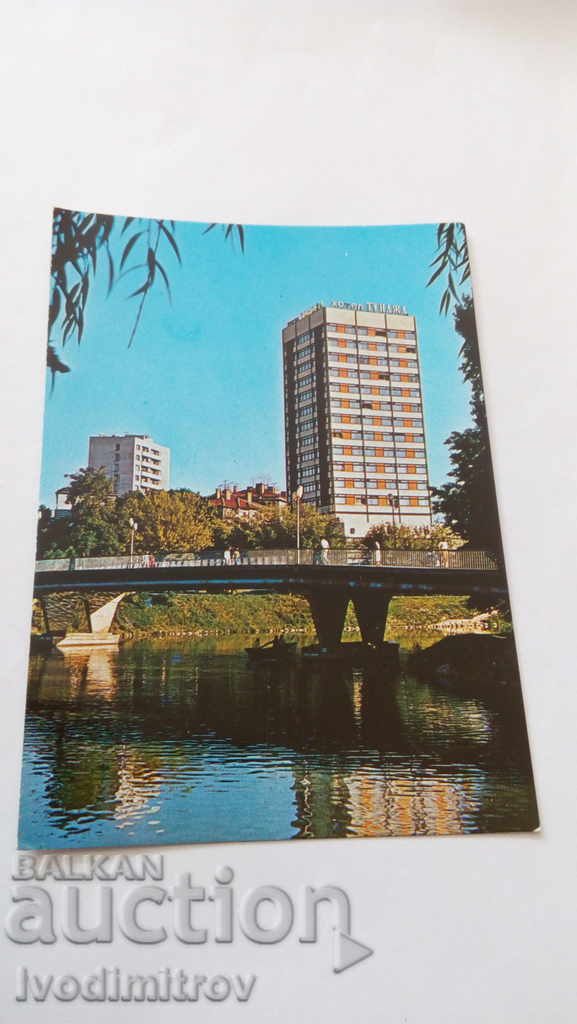 Пощенска картичка Ямбол Хотел Тунджа 1989