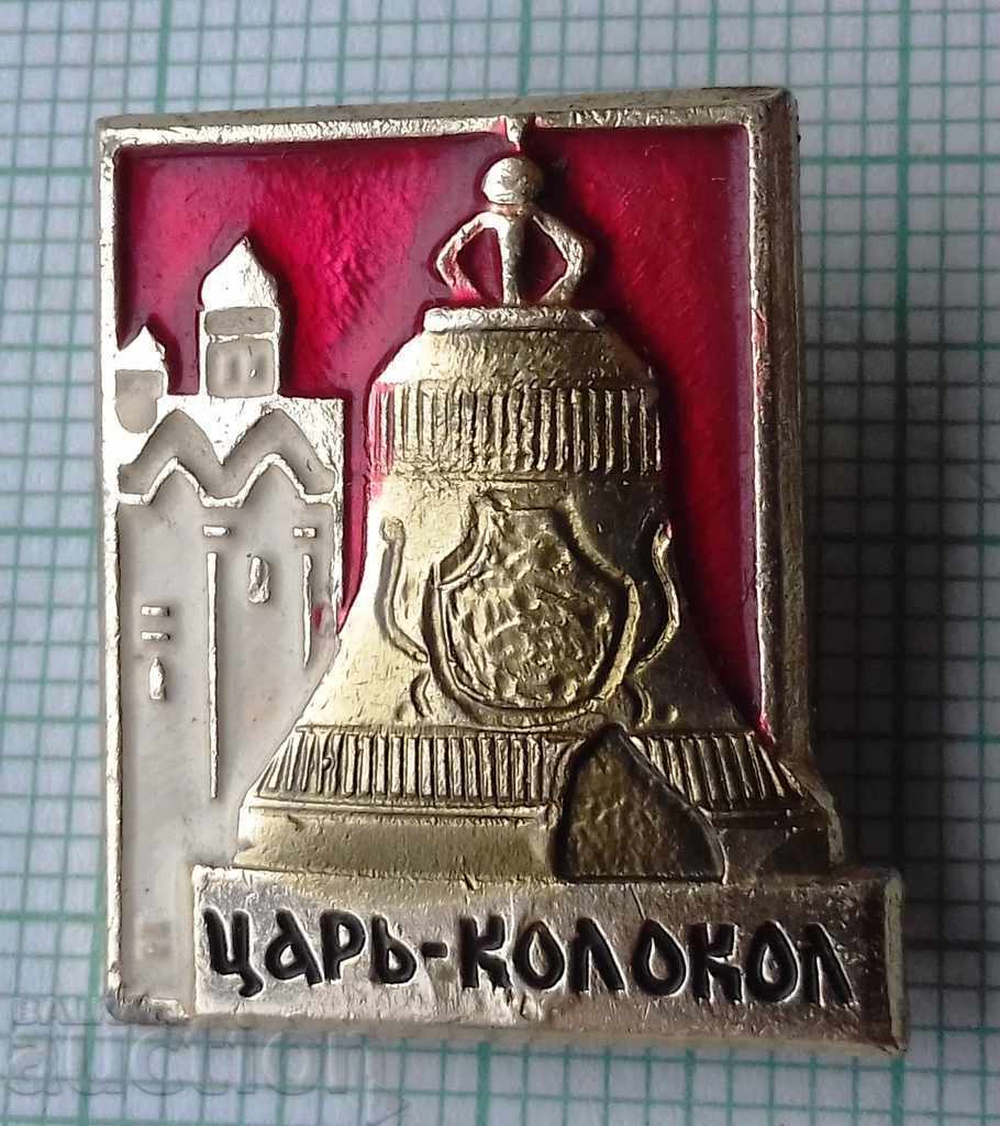 3369 Badge - King Kolokol 3369 Badge - King Kolokol