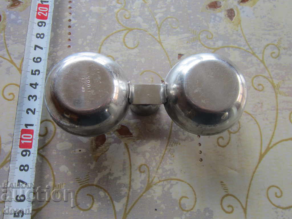 Μεγάλο αλμυρό πιπέρι Chromium Silistra με τιμή 10.00 BGN | € 5.11