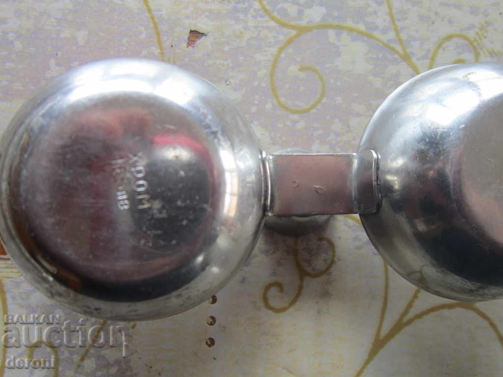 Δημοπρασία Μεγάλο αλμυρό πιπέρι Chromium Silistra