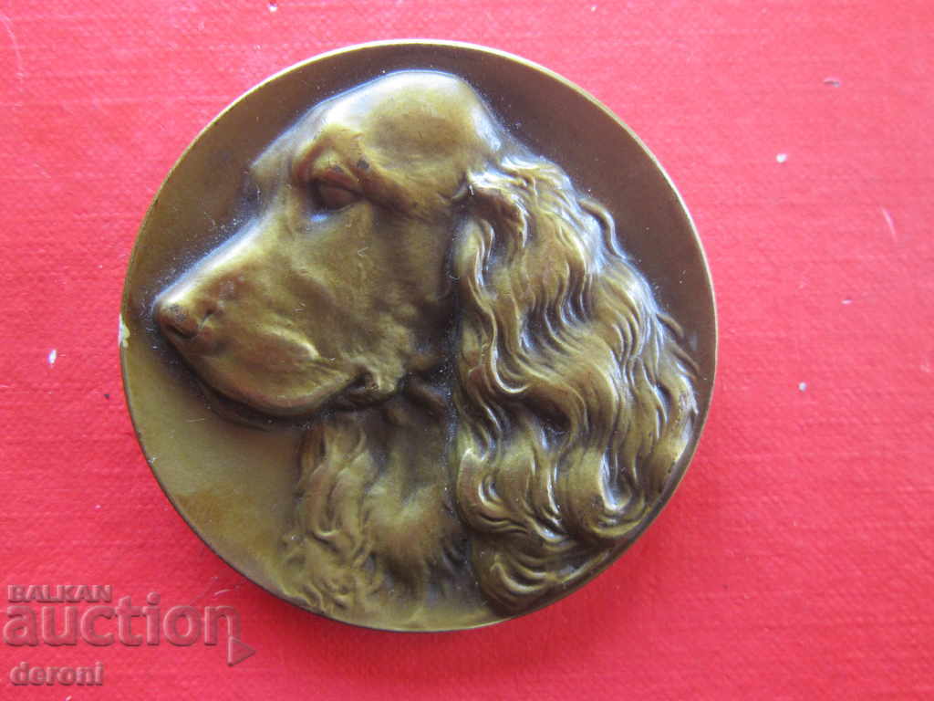 German Bronze Medal Medal Order with price 20.00 BGN | € 10.23