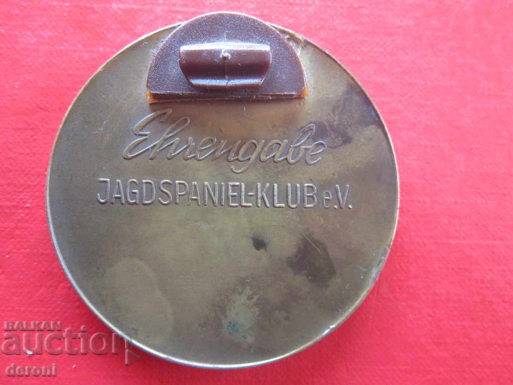 Auction  German Bronze Medal Medal Order
