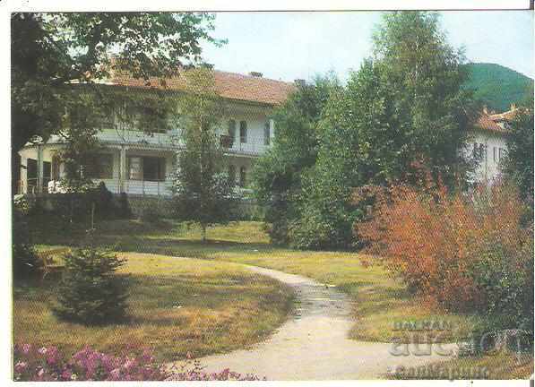 Картичка  България  Курорт Долна баня Почивен дом ЦС БПС*