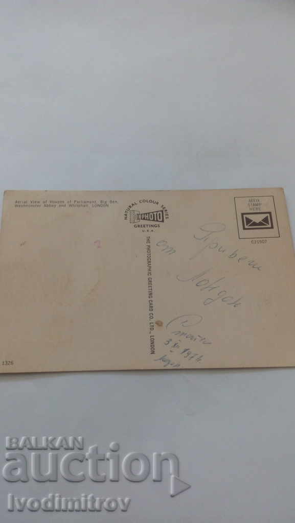 Cartea poștală London View of House of Parliament, Big Ben cu preț 0.55 BGN | € 0.28