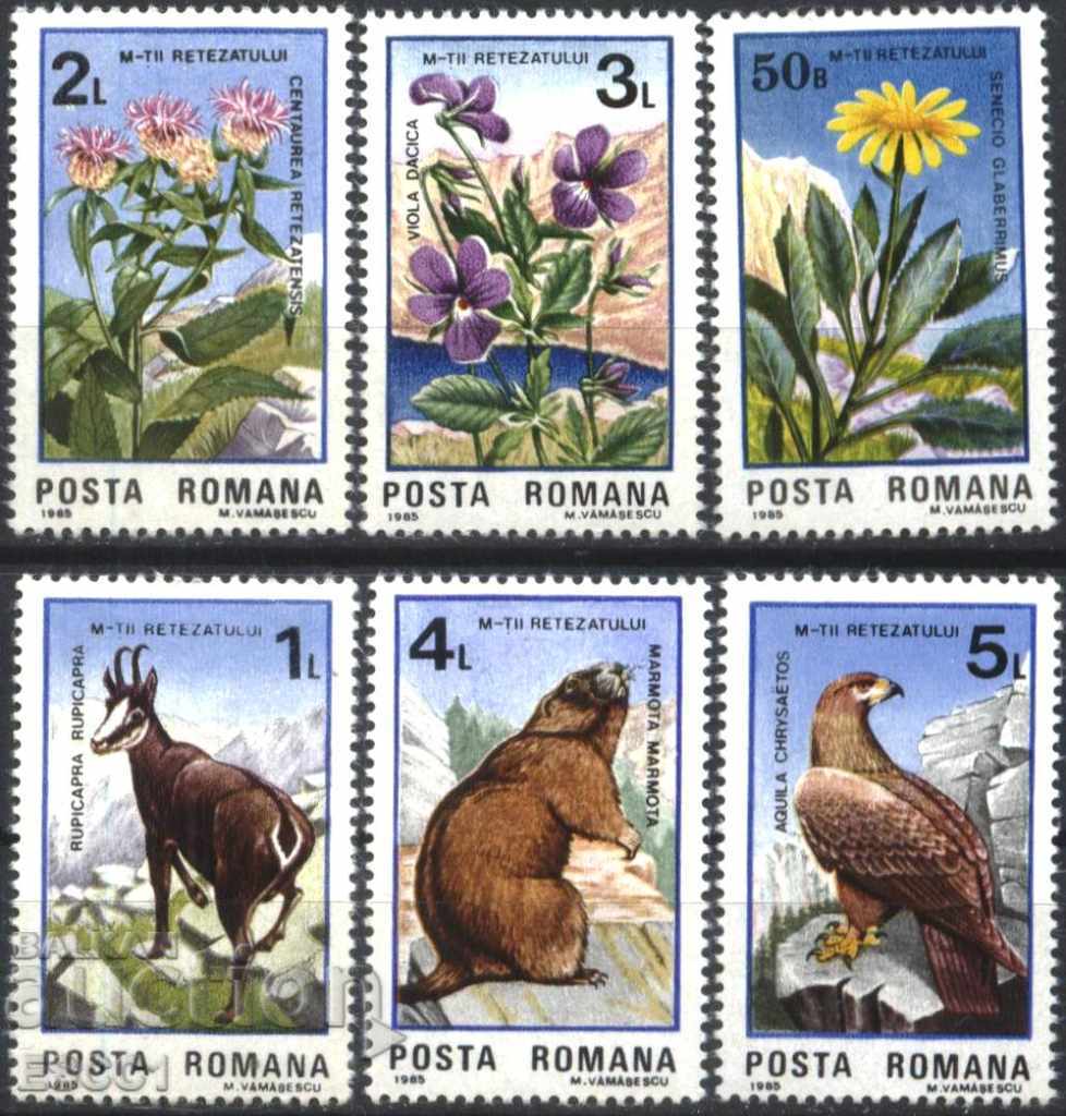 Pure Brands Εθνικό Πάρκο Χλωρίδας και Πανίδας 1985 από τη Ρουμανία