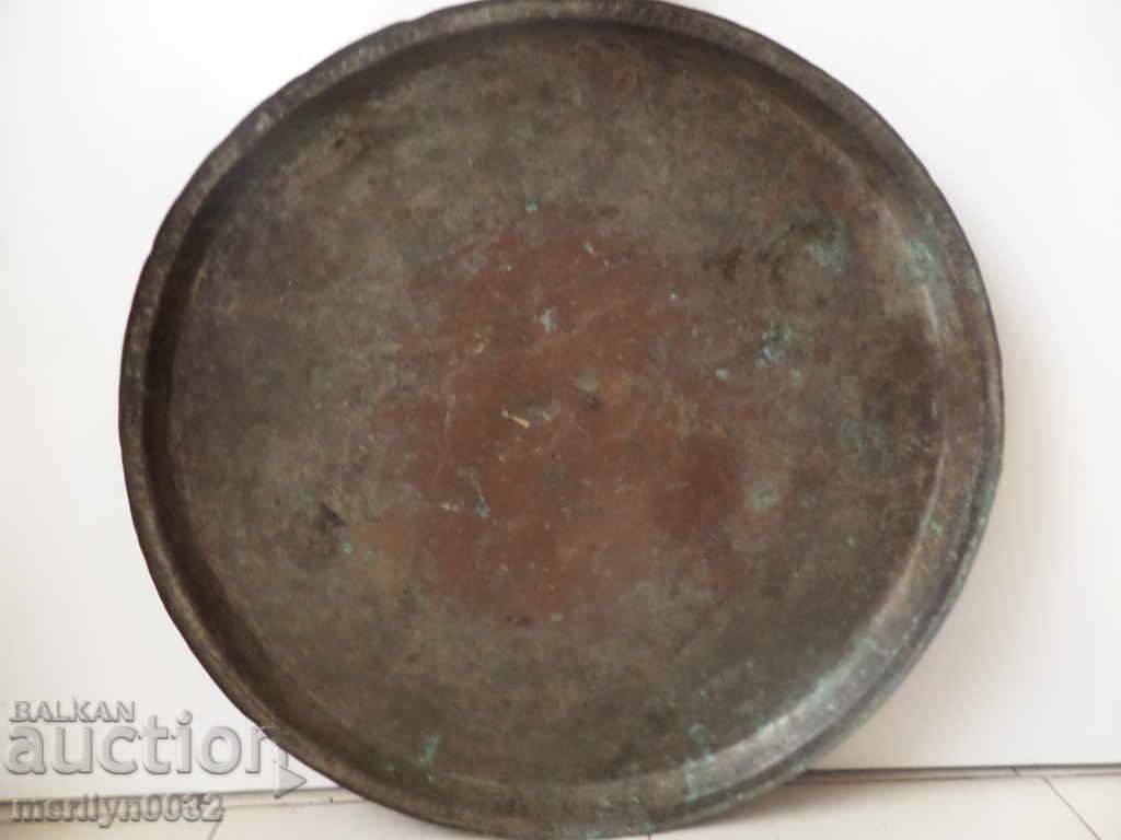 Tin δίσκος, πιατέλα, χαλκό, κατσαρόλα χαλκού, δίσκος με τιμή 69.00 BGN | € 35.28 Tin δίσκος, πιατέλα, χαλκό, κατσαρόλα χαλκού, δίσκος με τιμή 69.00 BGN | € 35.28