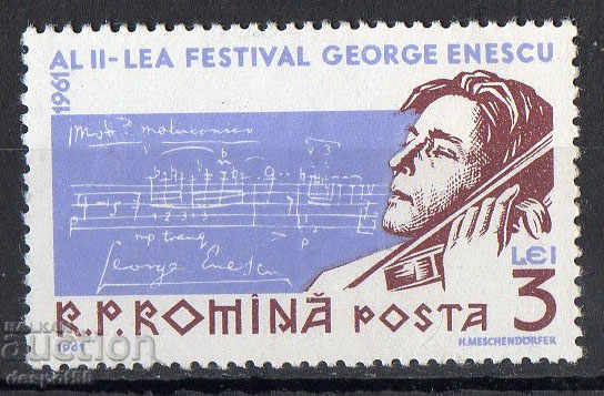 1961. Romania. Second International Festival "George Enescu".