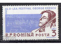 1961. Romania. Second International Festival "George Enescu".