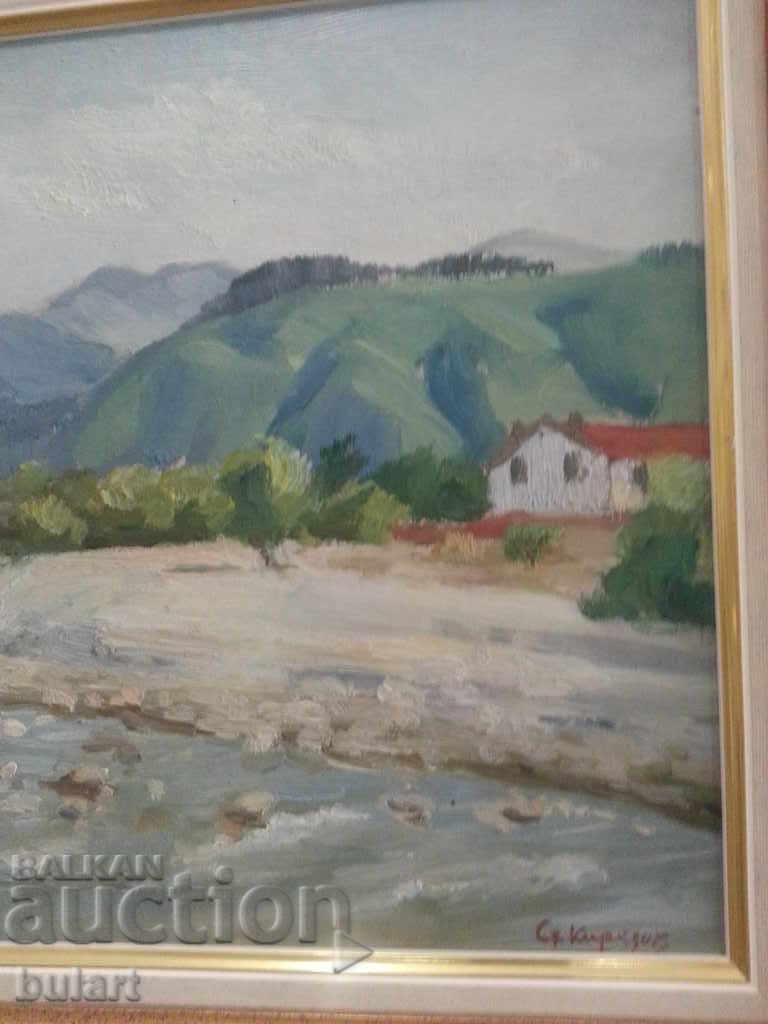 Painting "Landscape" Stoyan Kiriazov. Butter. Identification with price 1800.00 BGN | € 920.33