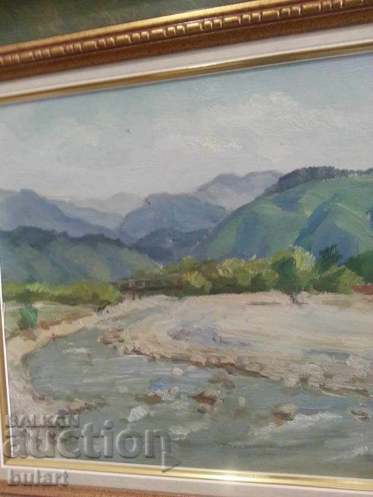 Auction  Painting "Landscape" Stoyan Kiriazov. Butter. Identification