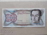 100 Bolivar Venezuela 1998 UNC - BZS