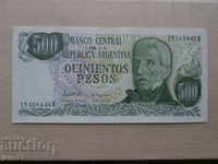 500 pesos Argentina 1977 UNC