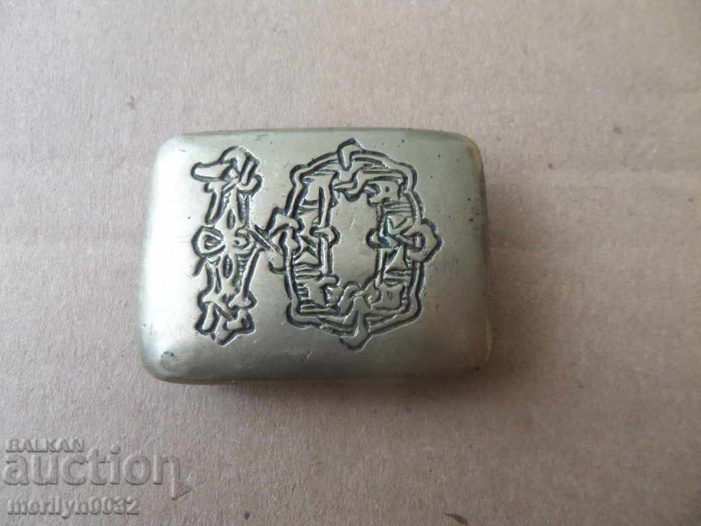 Current buckle Yunak small model VERY RARE Kingdom B - 6 Current buckle Yunak small model VERY RARE Kingdom B - 6