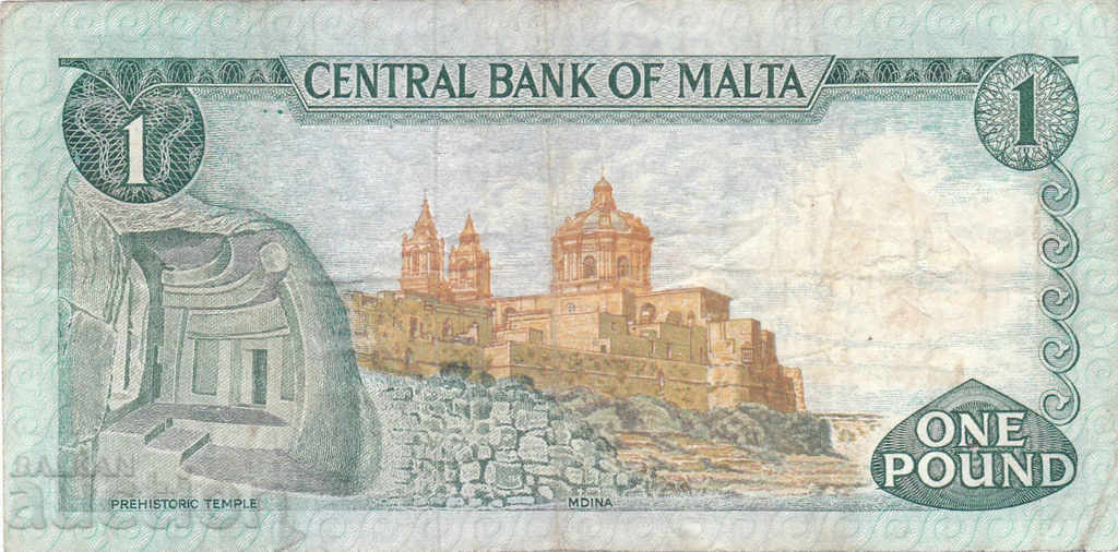 1 pound Malta 1967 with price 34.00 BGN | € 17.38 1 pound Malta 1967 with price 34.00 BGN | € 17.38