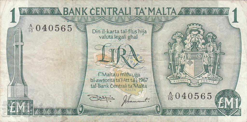 1 pound Malta 1967