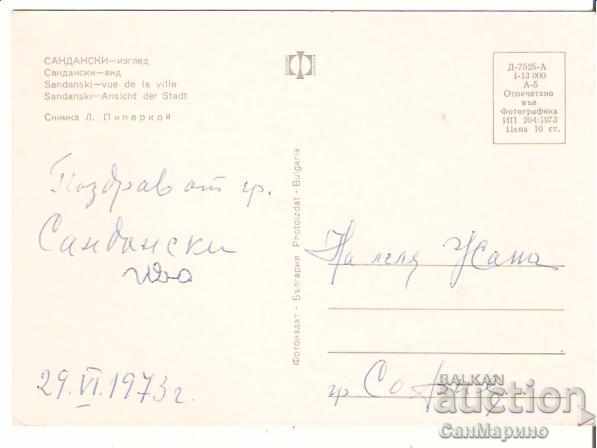 Χάρτης Βουλγαρία Sandanski Προβολή 1 * με τιμή 0.70 BGN | € 0.36