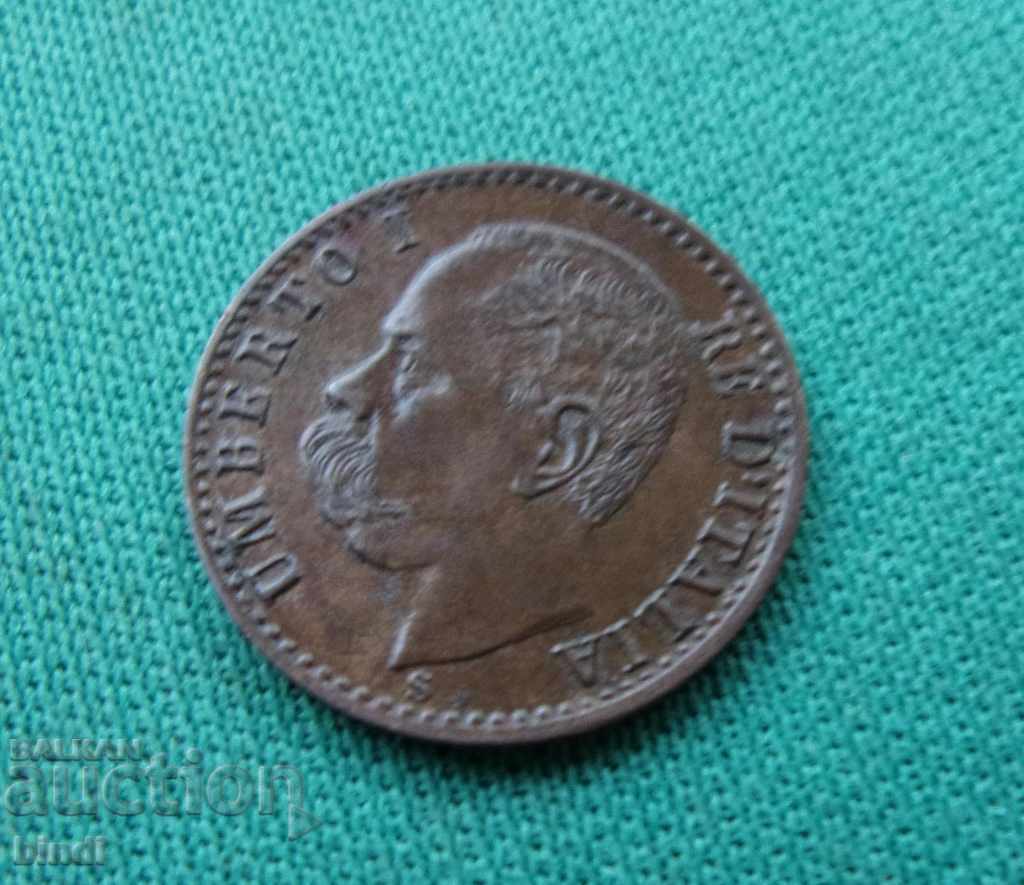 Italia 1 Centessimo 1896 UNC Necurățat și netratat cu preț € 6.14 | 12.01 BGN