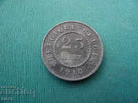 Германия - Белгия  25  Цента  1918  Рядка Монета
