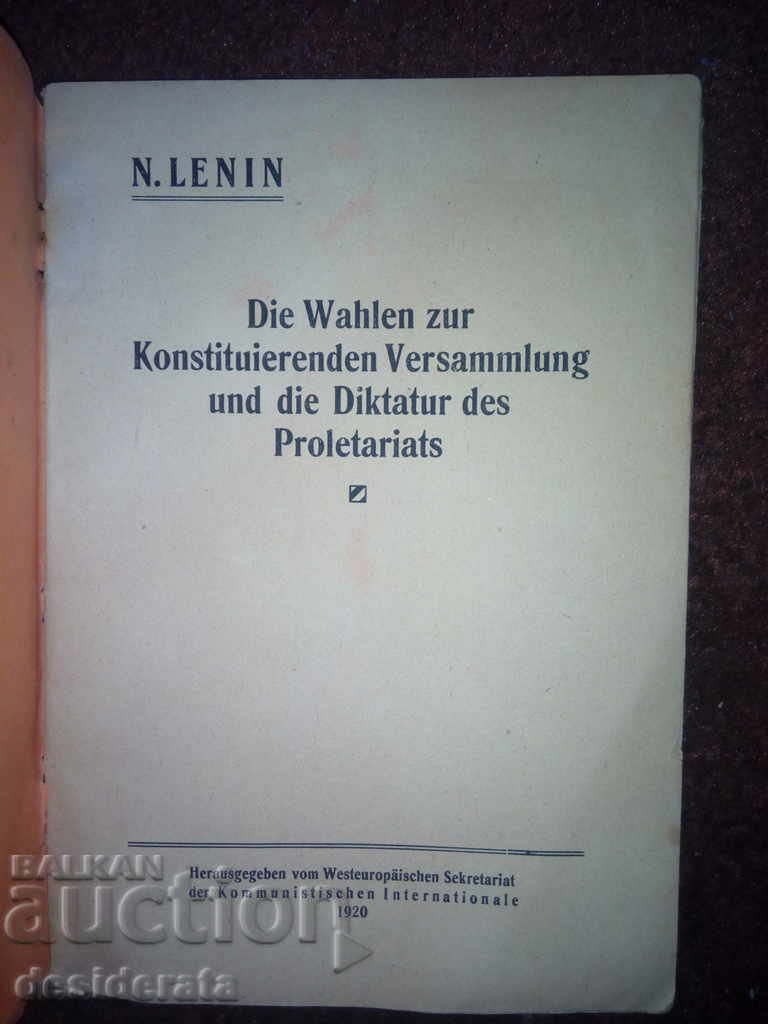 N. Lenin, Die Wahlen zur Konstituiernden Versammlung und ... with price 39.99 BGN | € 20.45 N. Lenin, Die Wahlen zur Konstituiernden Versammlung und ... with price 39.99 BGN | € 20.45