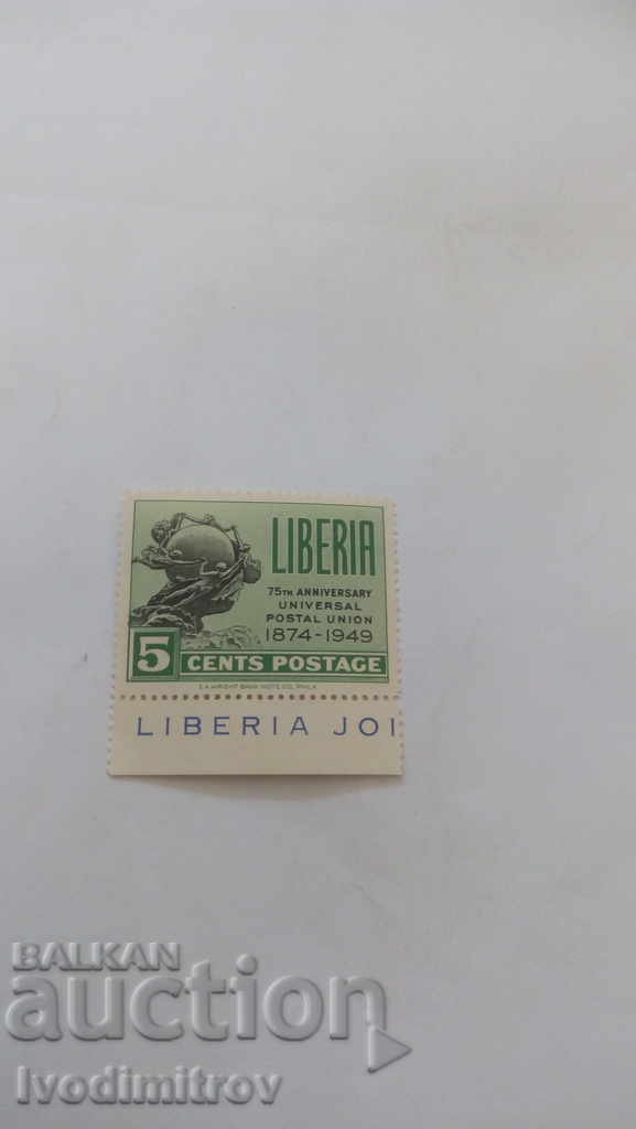 Zip. Liberia - Uniunea Poștală Universală de 75 de ani