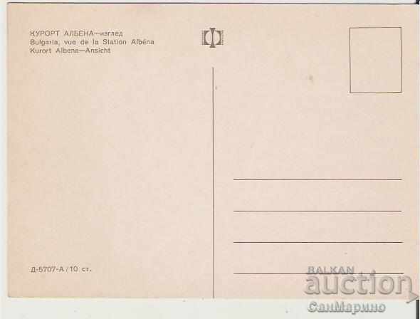 Map Bulgaria Resort Albena View 11 * with price 0.70 BGN | € 0.36 Map Bulgaria Resort Albena View 11 * with price 0.70 BGN | € 0.36