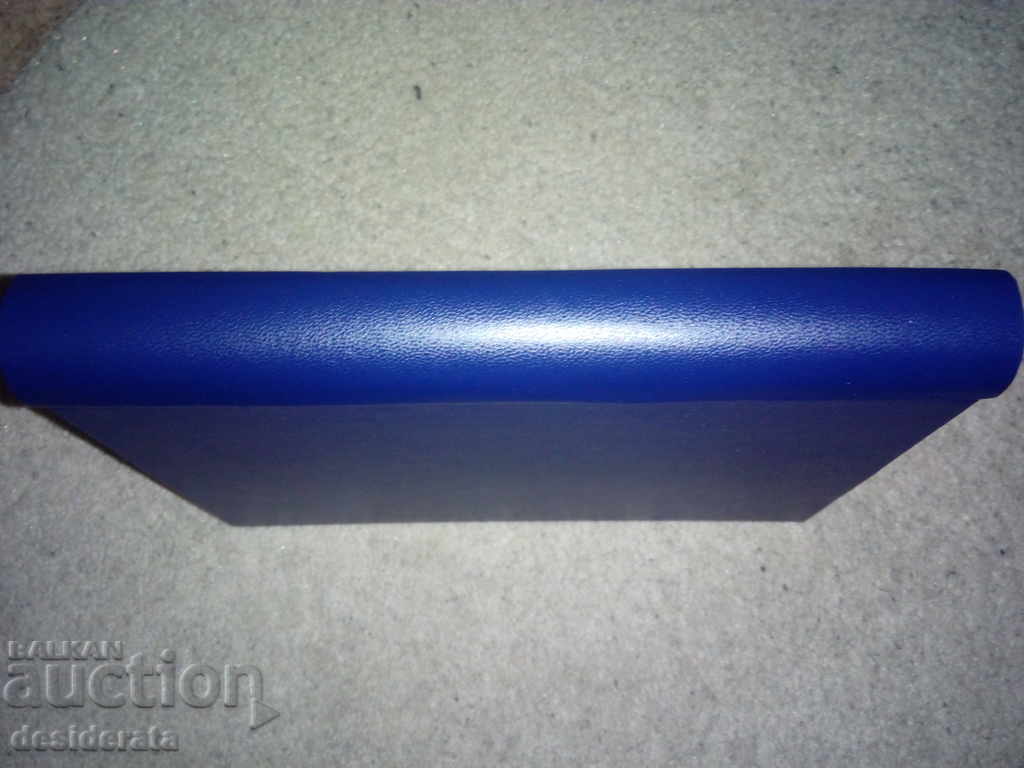 S. Kisov, Bulgarian Volunteer in the Russo Liberation with price 100.00 BGN | € 51.13 S. Kisov, Bulgarian Volunteer in the Russo Liberation with price 100.00 BGN | € 51.13